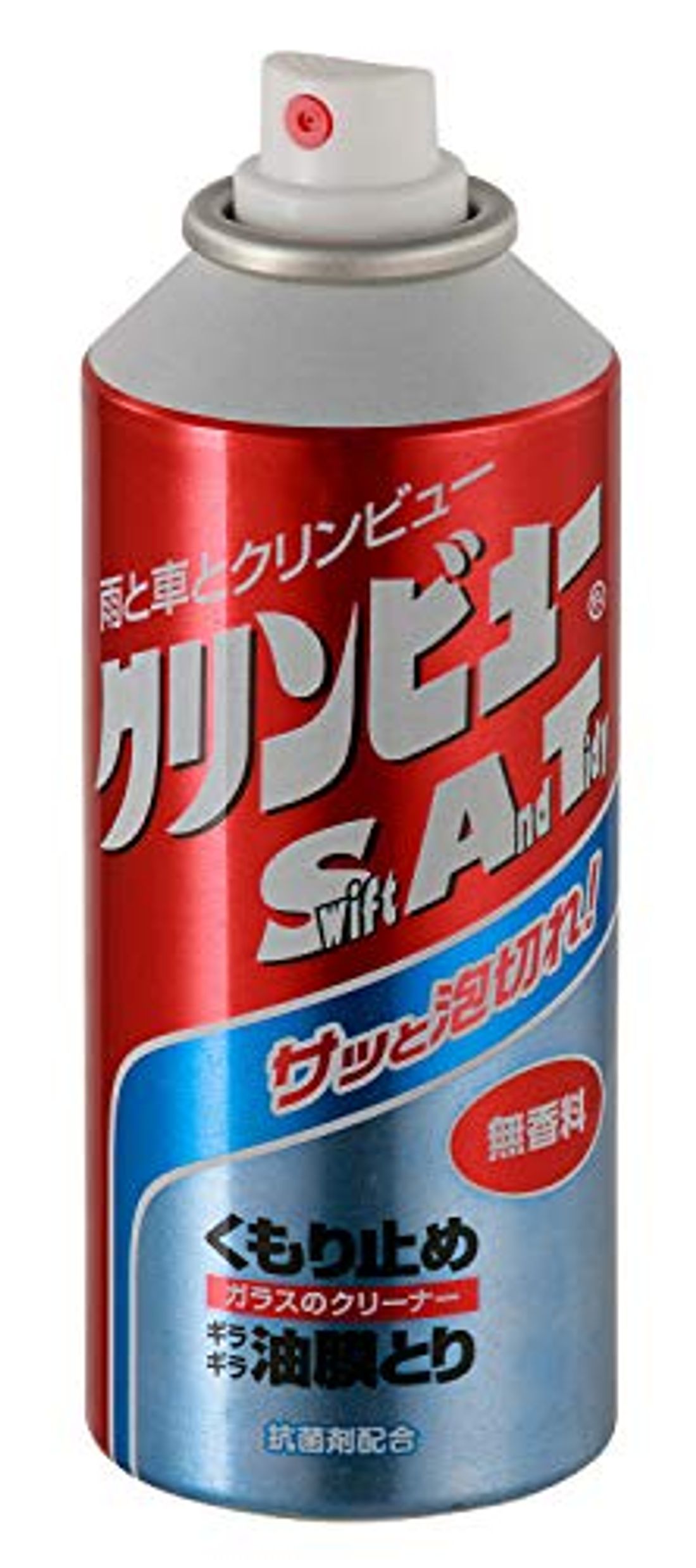 車の窓用ケア用品を取り扱っているメーカー15選 選ぶ時のポイントも紹介