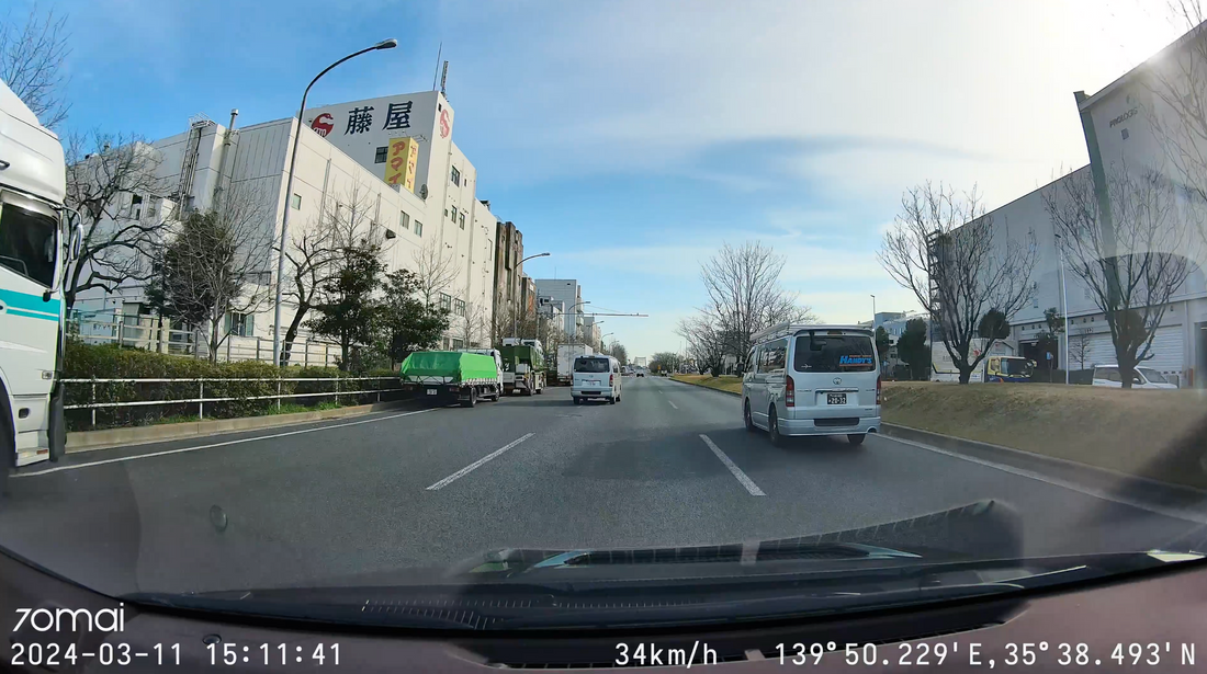 3/11 A810 取材記事