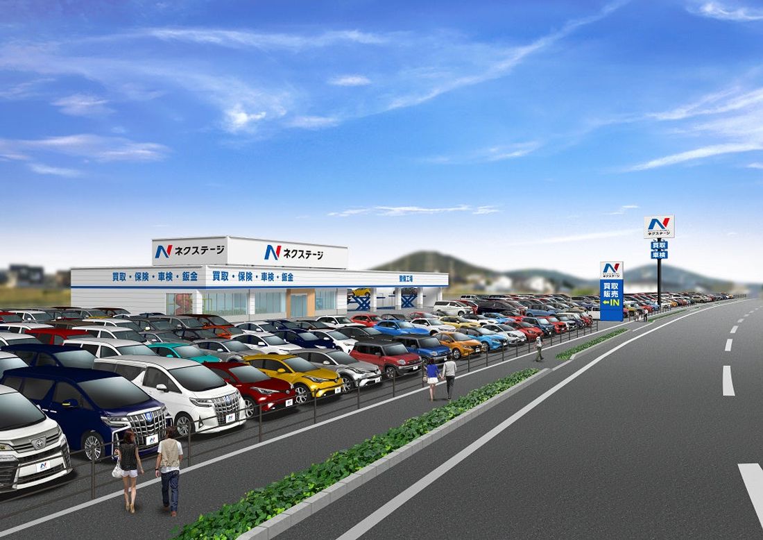 香川県へ初出店！『ネクステージ丸亀店』、『ネクステージ早島インター店』新規オープン！
