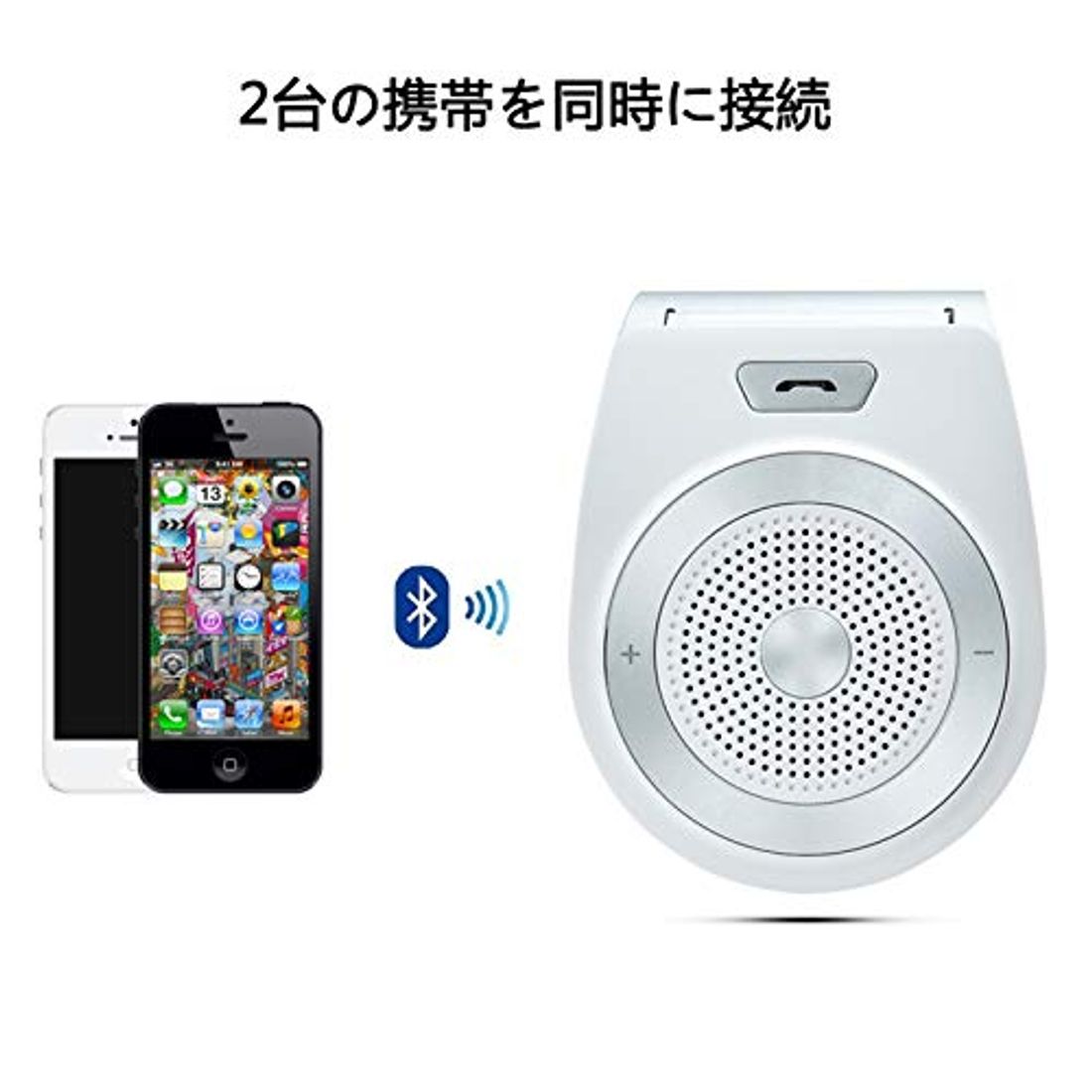 カースピーカーおすすめ23選 車内で音を楽しもう 21年版 の写真 45枚目