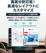 【正規品】OTTOCAST E2 オットキャスト