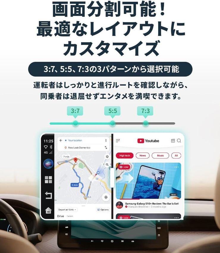 【正規品】OTTOCAST E2 オットキャスト