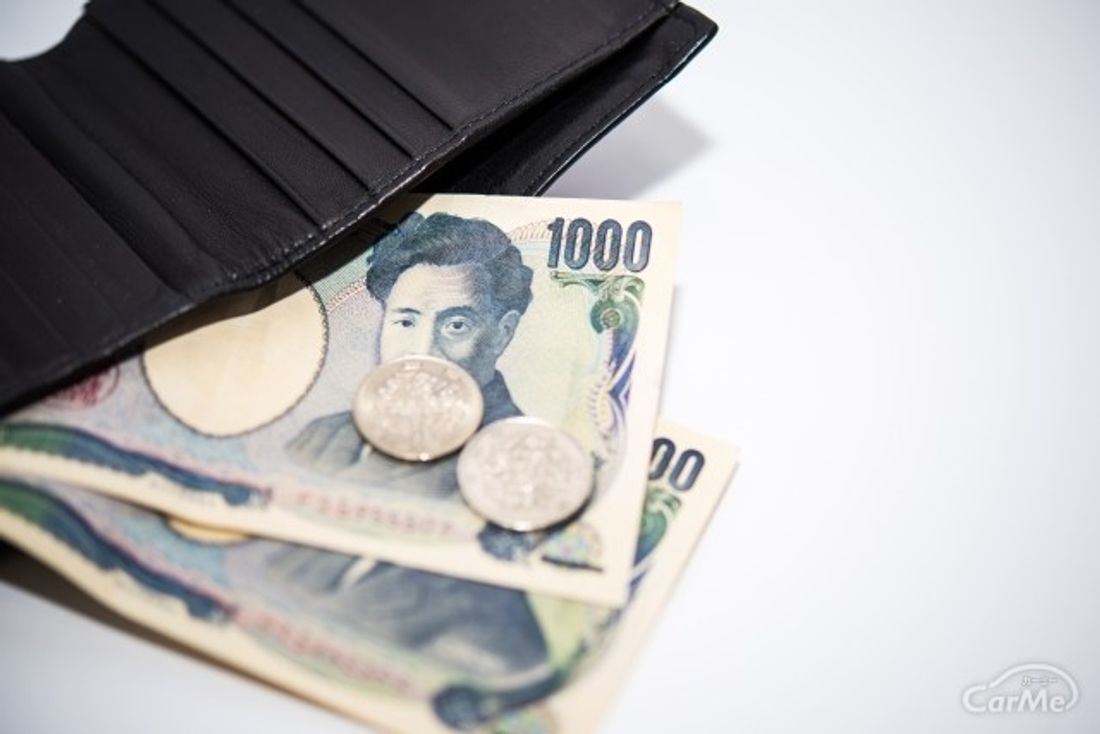 現金 財布