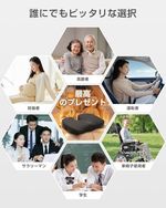 チェアパッド 反発クッション