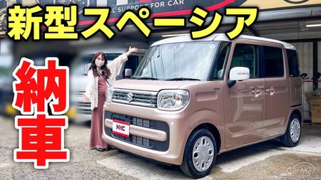 わちゃめちゃ