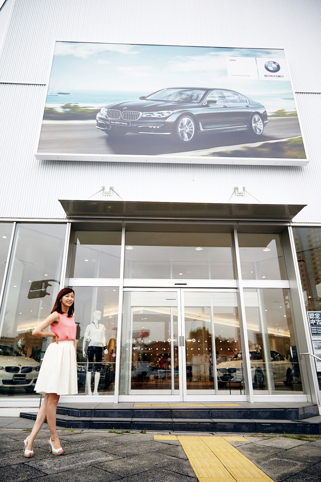 吉田由美の横浜 みなとみらい ショールームめぐり 車ニュース 中古車情報 中古車検索なら 車選びドットコム 車選び Com