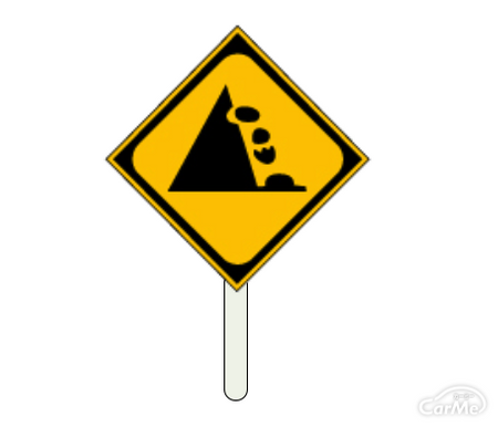 ややこしい 誤認識されがちな道路標識4選 自動車webマガジン
