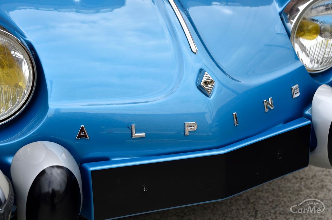温故知新 アルピーヌ ルノーa110ベルリネットと新生アルピーヌa110を乗り比べ 後編 の写真 5枚目 温故知新 アルピーヌ ルノーa110ベルリネットと新生アルピーヌa110を乗り比べ 後編 の写真 5枚目