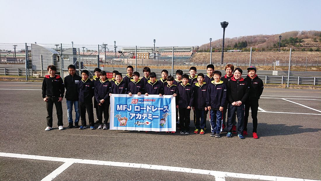 アヘッド 全日本ロードレース選手権第5戦