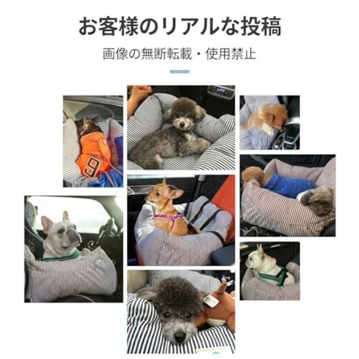 ドライブベッド　8kgまで