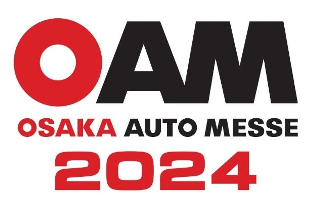 「第27回 大阪オートメッセ2024」に出展