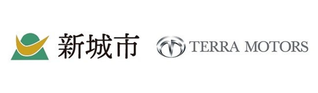 愛知県新城市とテラモーターズが連携協定締結、EV充電の導入を共同推進