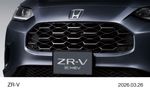 ZR-V