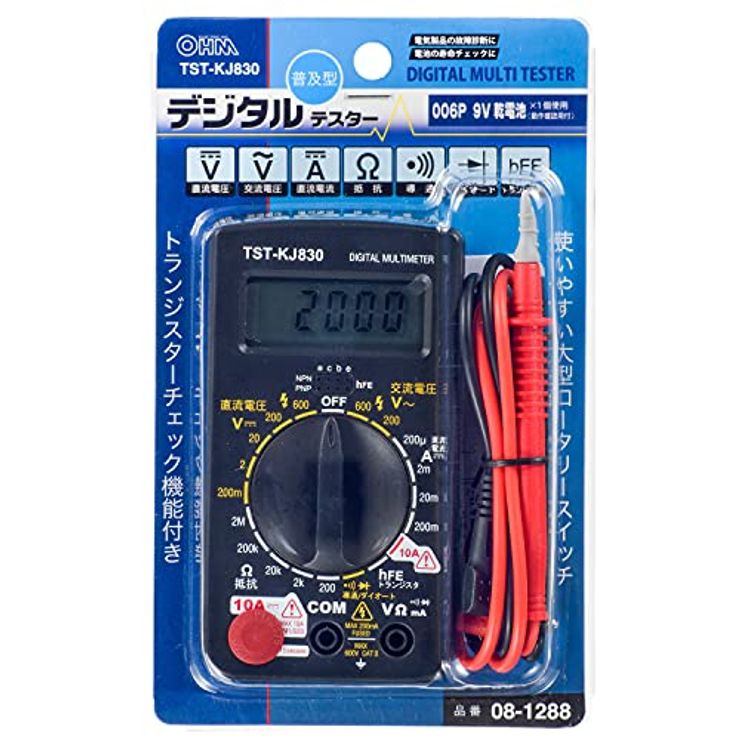 TST-KJ830