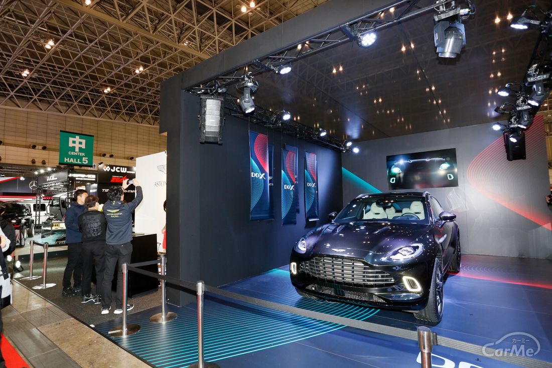TAS2020 メーカー オフィシャルチューナー