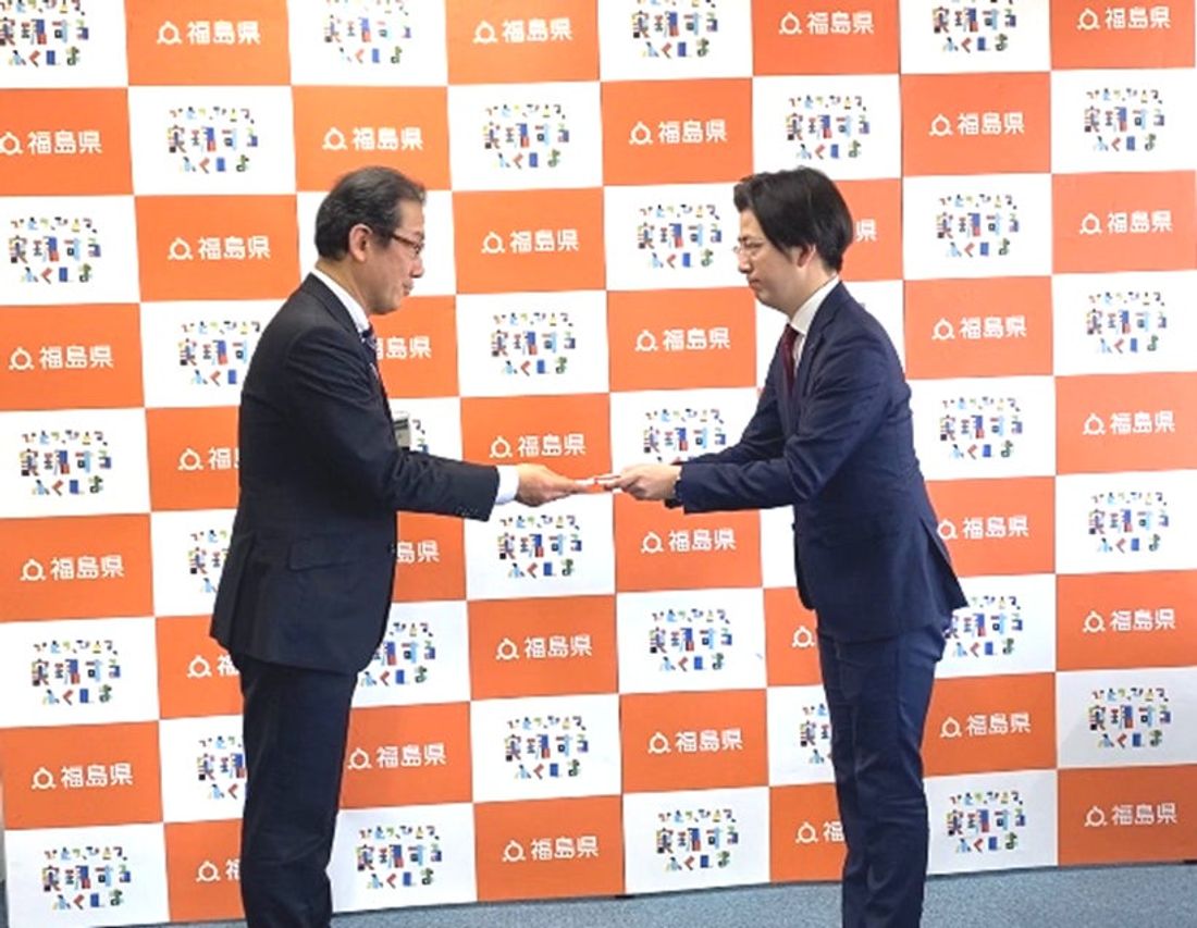 福島日産、福島県「ふくしまウクライナ避難民支援金」へ寄付。