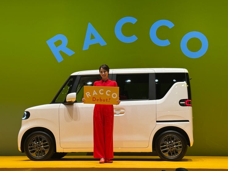 BYD ラッコ racco