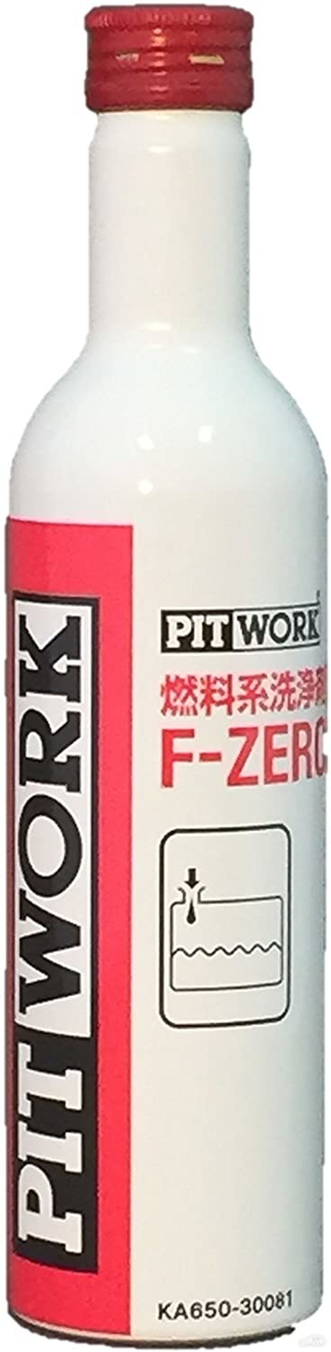 ガソリン添加剤おすすめ9選 車の燃費を向上させよう 年版 車ニュース 中古車情報 中古車検索なら 車選びドットコム 車選び Com