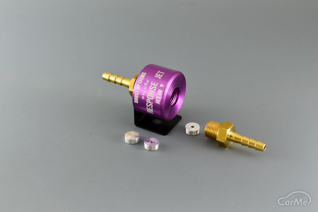 もうブーストコントローラーはいらない 予算1万円のターボ車ブーストアップパーツ レスポンスジェット登場