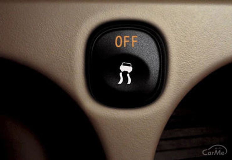 標準装備となりつつある車のTRC…なぜON/OFFの切り替え機能が付いているのか？｜CarMe[カーミー] by 車選びドットコム