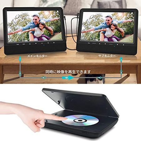 リアモニターのおすすめ12選 車の後部座席に後付けして旅行を楽しもう By 車選びドットコム