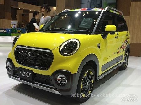 キャストアクティバ特別仕様車0008