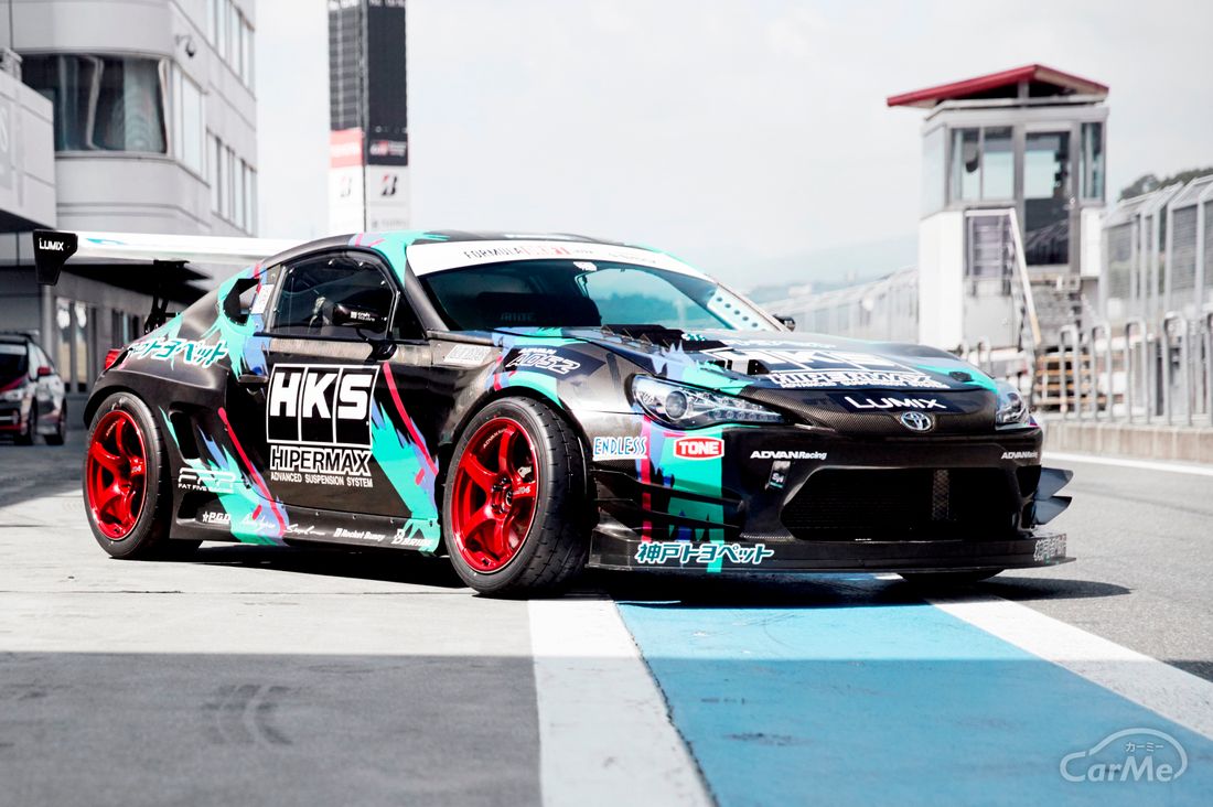 HKS 86RS-3