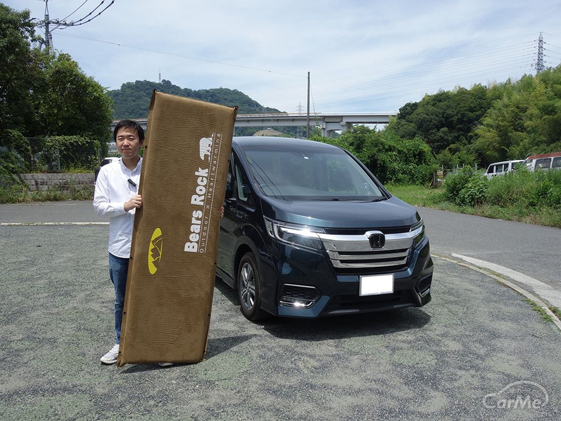Bears Rock(ベアーズロック)おすすめ車中泊・キャンプグッズ7選!大人気の車中泊マットや話題の寝袋をご紹介 by 車選びドットコム Bears Rock(ベアーズロック)おすすめ車中泊・キャンプグッズ7選!大人気の車中泊マットや話題の寝袋をご紹介 by 車選びドットコム