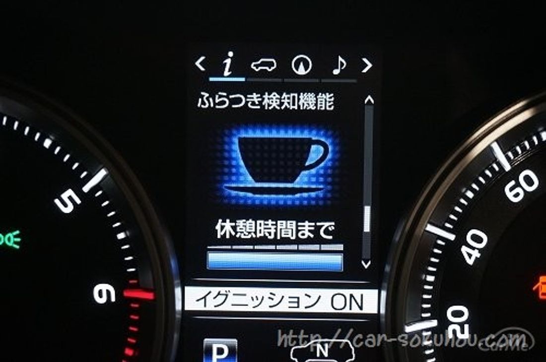 レクサス LX570 2015