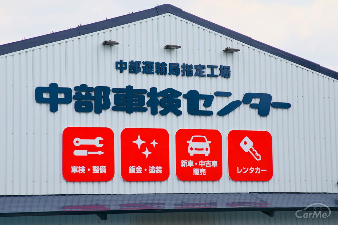 おすすめ工具セット32選 バイク 車の整備用ドライバーやラチェットなどを紹介 22年版 By 車選びドットコム