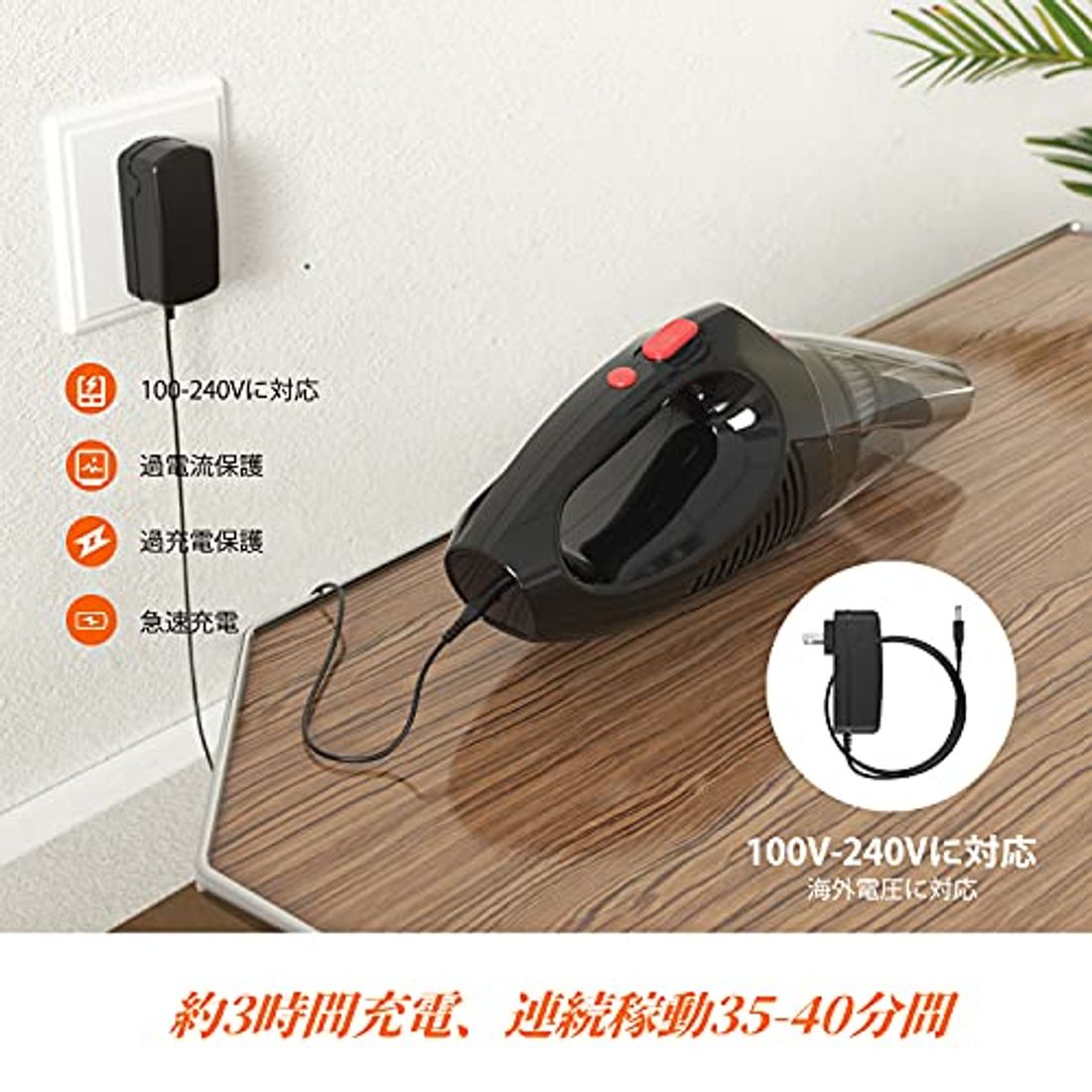 おすすめの車用掃除機16選 車内で入念に掃除するべき箇所とは 21年版