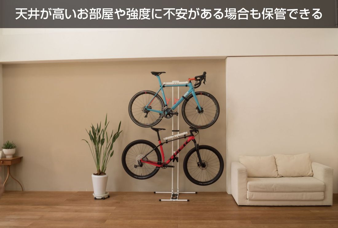 Makuakeで「300%」を達成した自立型2台用バイクスタンド『iWA-TW』12月2日発売!