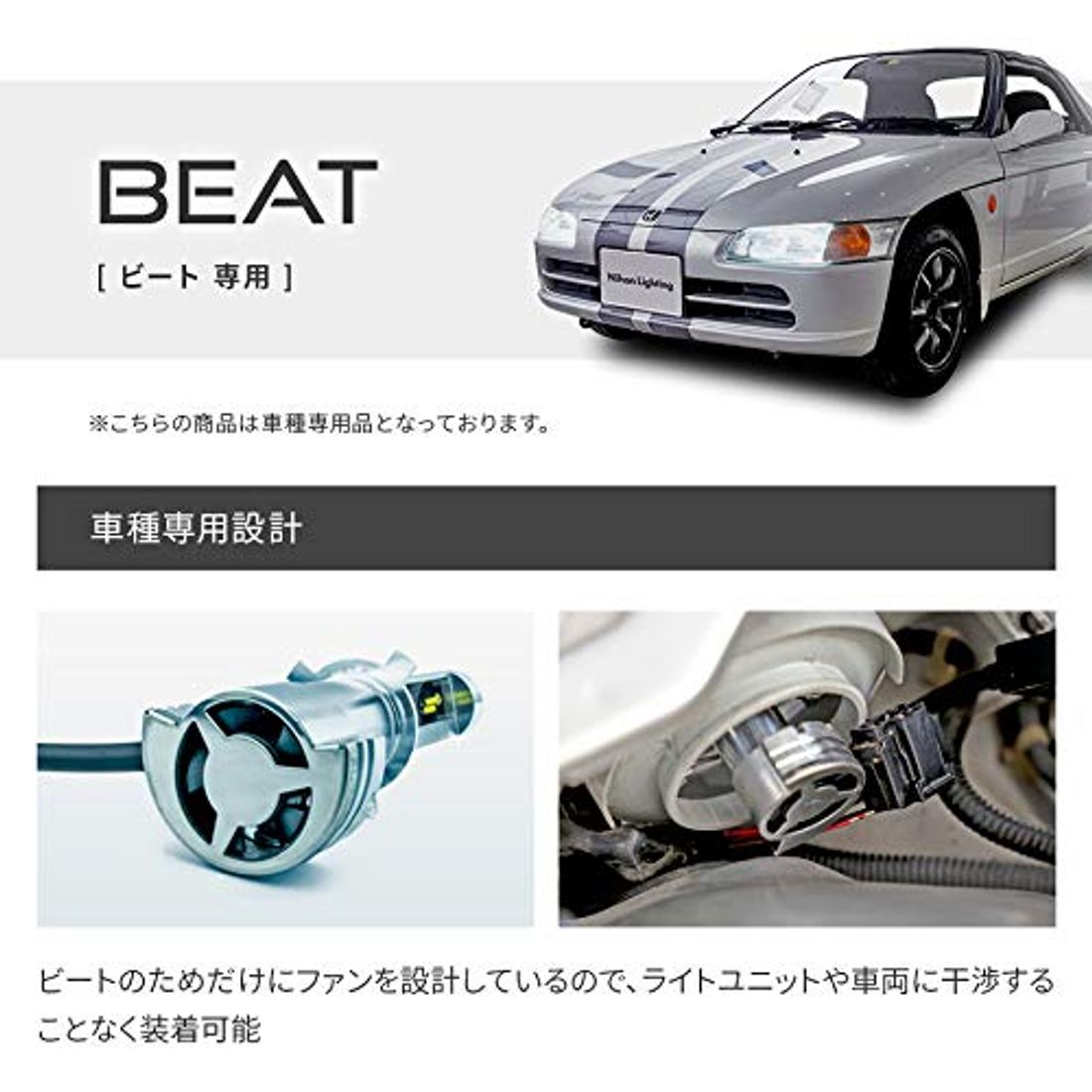 ヘッドライトのおすすめメーカー選紹介 ヘッドライトを選ぶコツとは 22年版 By 車選びドットコム