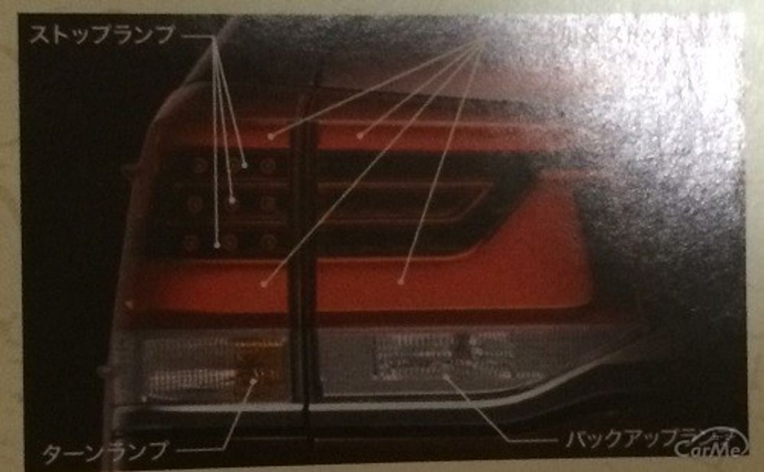 トヨタ ランドクルーザー 2015