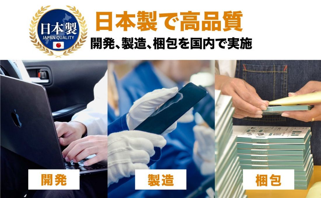 【実機検証済み・完璧フィット】 トヨタ 新型 プリウス 60系 12.3インチ カーナビ 専用 保護フィルム が新発…
