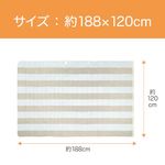 電気毛布 電磁波カット  KDK-75246D