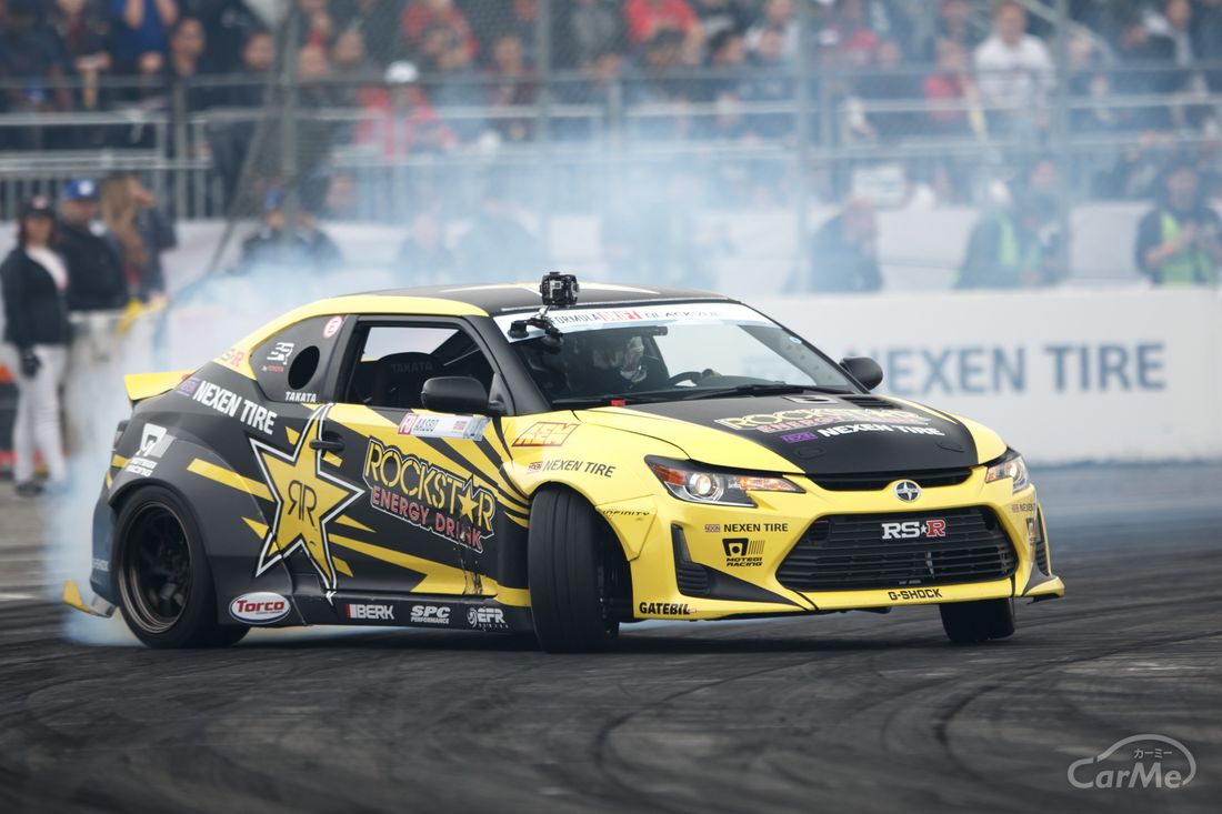 nexen