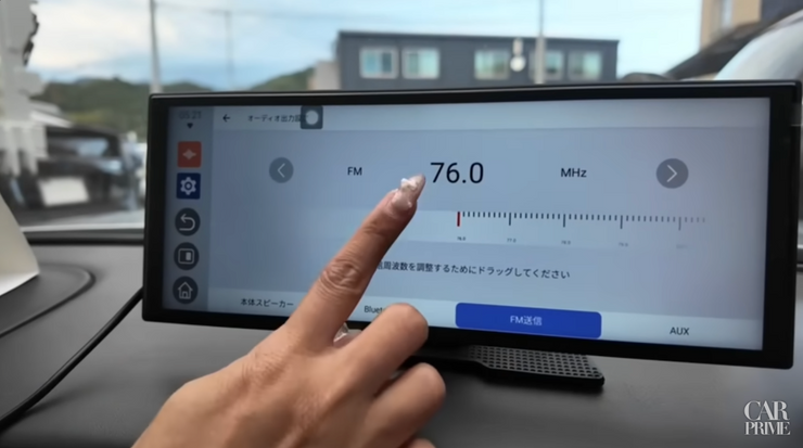 スピーカー