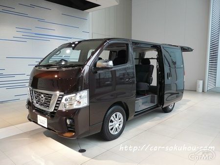 日産 Nv350キャラバンのモデルチェンジは22年を予定 随時更新 車ニュース 中古車情報 中古車検索なら 車選びドットコム 車選び Com