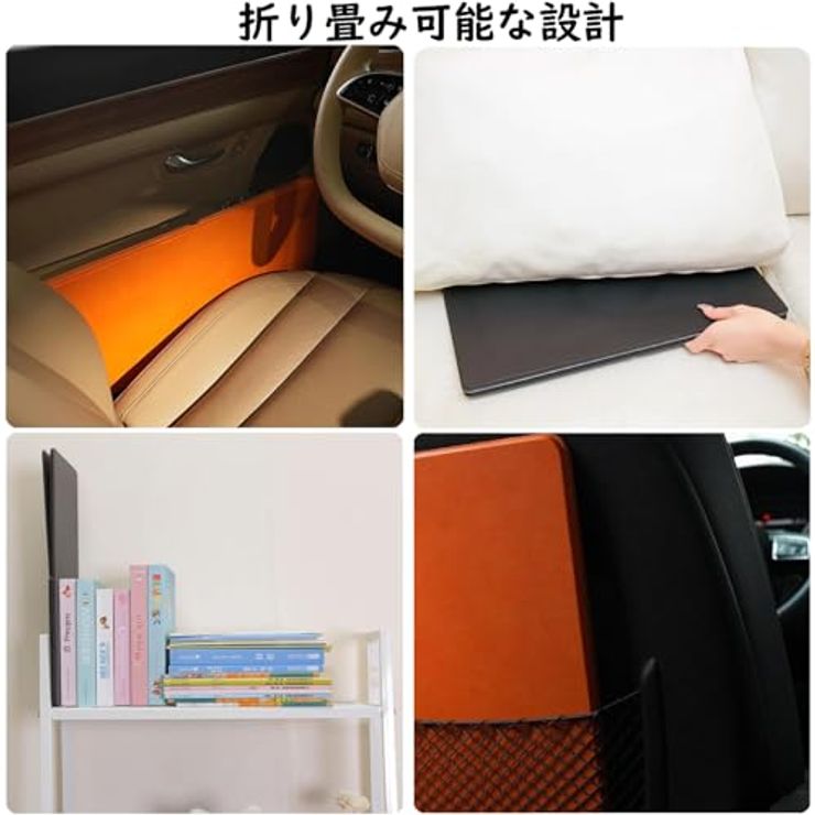 Hopeholic 車用テーブル ブラック