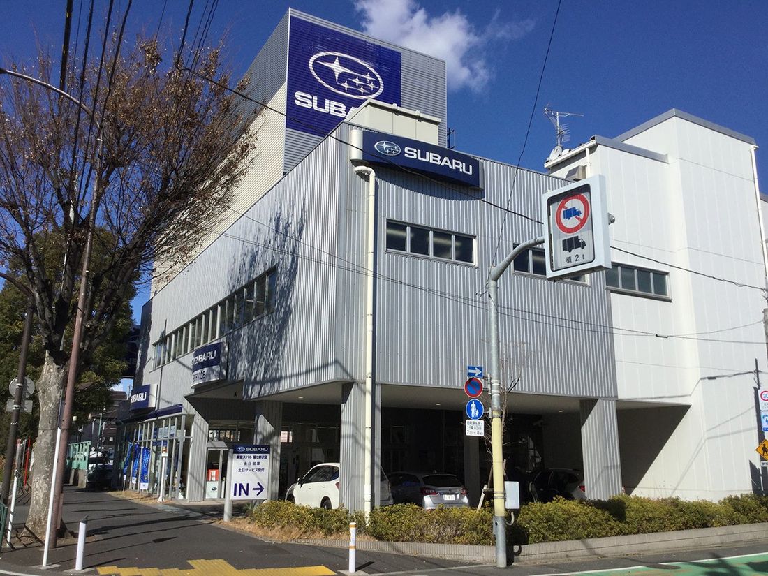 東京スバル 環七野沢店にてYACYBER直売所開催！旬の珍しい農産物を抽選プレゼント