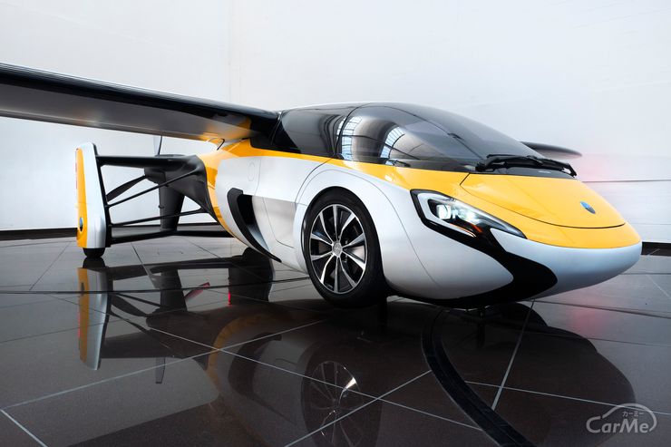 aeromobil