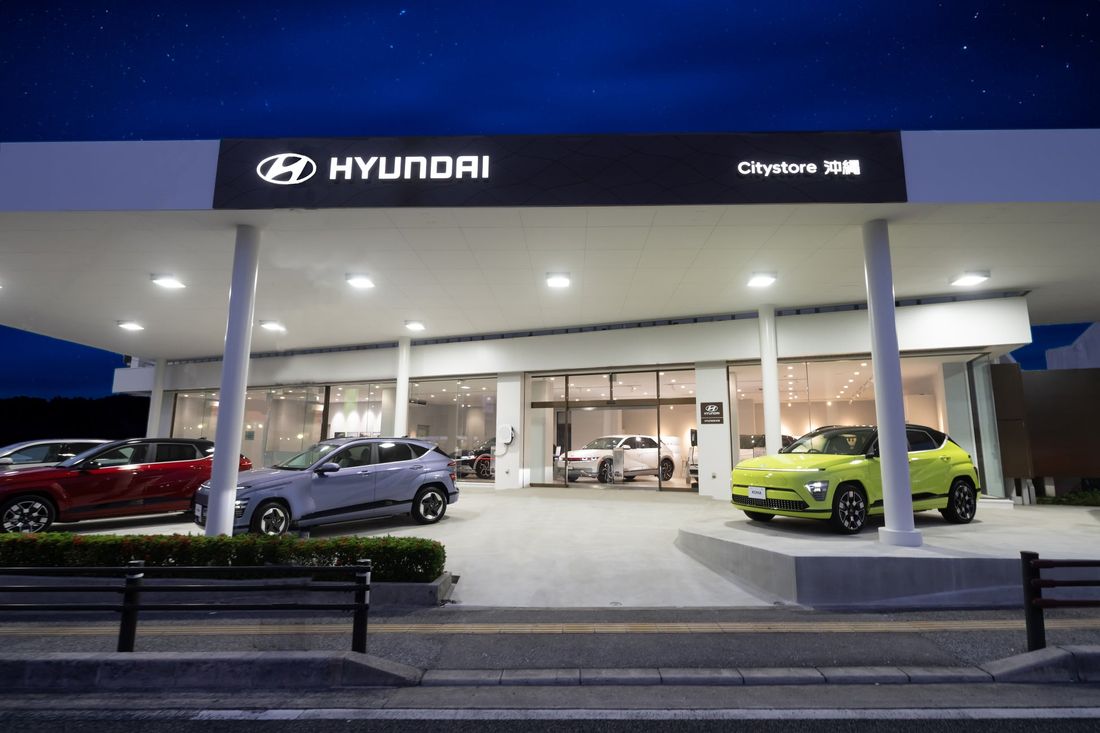 ヒョンデ沖縄、Hyundai Citystore 沖縄が4月13日・14日グランドオープン。4月12日にプレオープンイ…