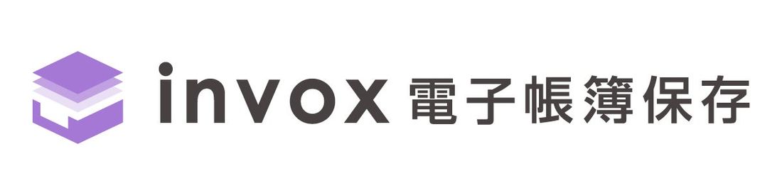 宮崎ダイハツ販売株式会社が、厳しいセキュリティ要件をクリアし「invox電子帳簿保存」を導入