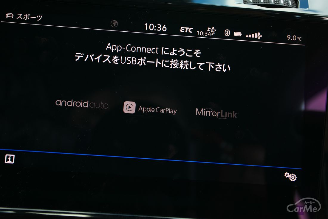 ゴルフ7 TDI 萩原文博