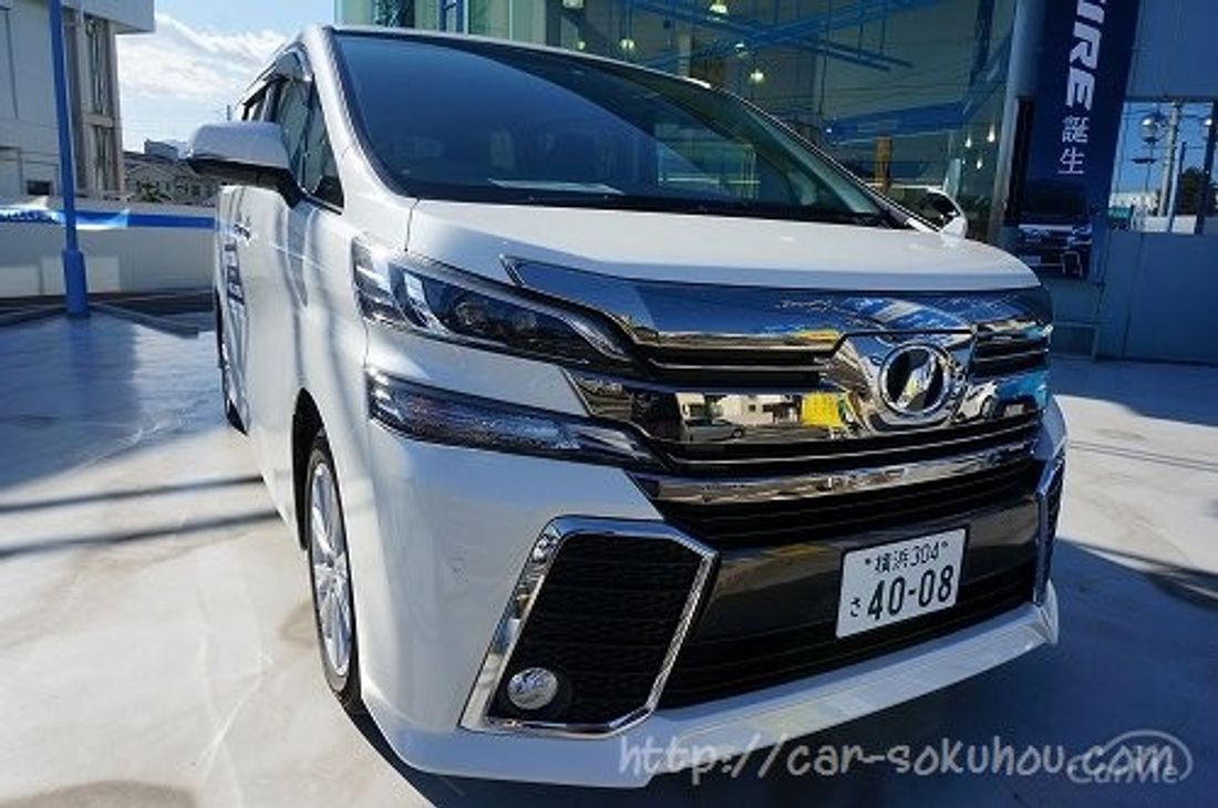 実車比較 30型ヴェルファイア 特別仕様車と標準車の違い5つとは 車ニュース 中古車情報 中古車検索なら 車選びドットコム 車選び Com