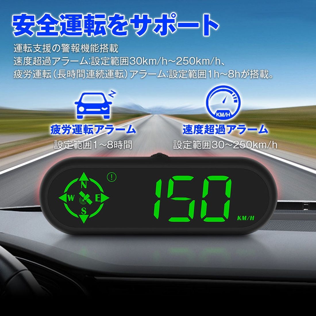 【半額キャンペーン】カー用品メーカーMAXWINのGPSメーター『M-GPS-V03/V04』が数量限定で半額！