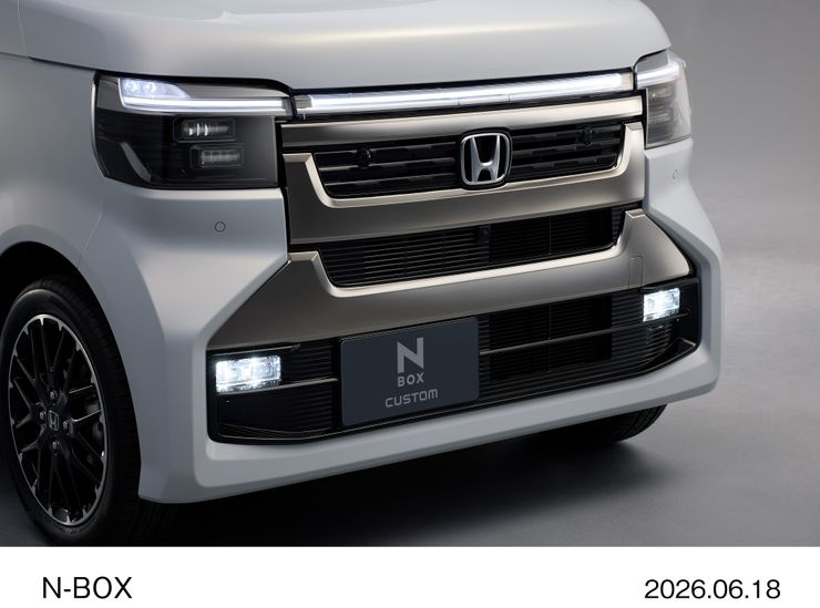 N-BOX