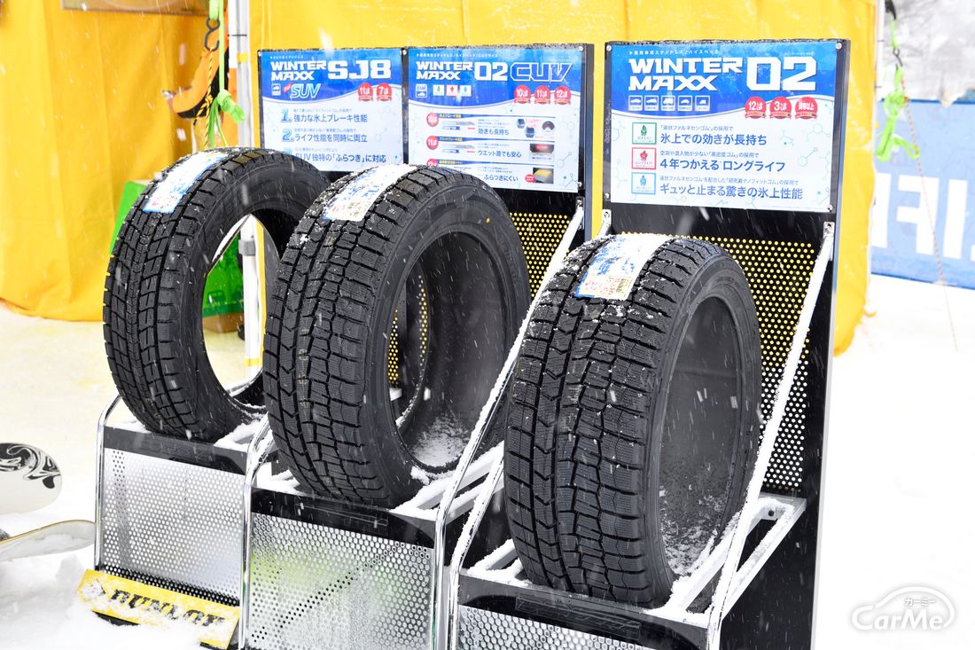 スバルゲレンデタクシー(雪岡直樹撮影)