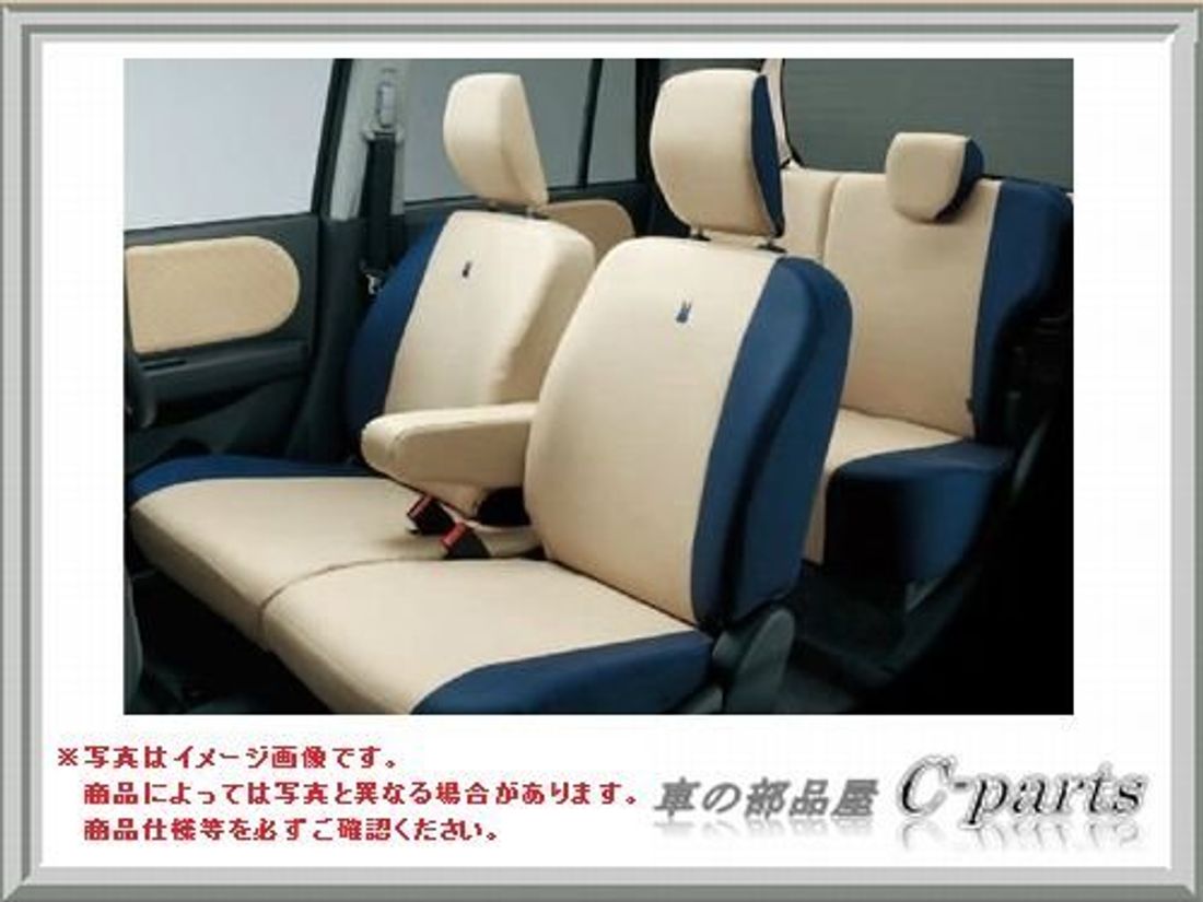 スズキ ラパン アルト ラパン におすすめのシートカバー5選 型式別 He21 22 33型 からかわいくておしゃれなものまで